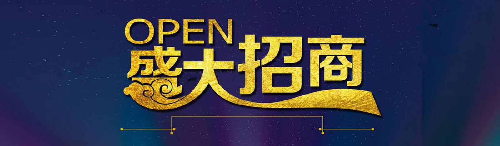 Carousel Bootstrap First